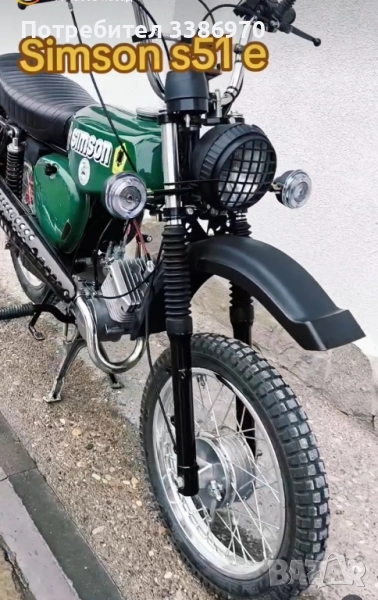 Пълен ремонт на двигатели и пълно възстановяване на мотопед Simson ( Заснемам видеоклип), снимка 1