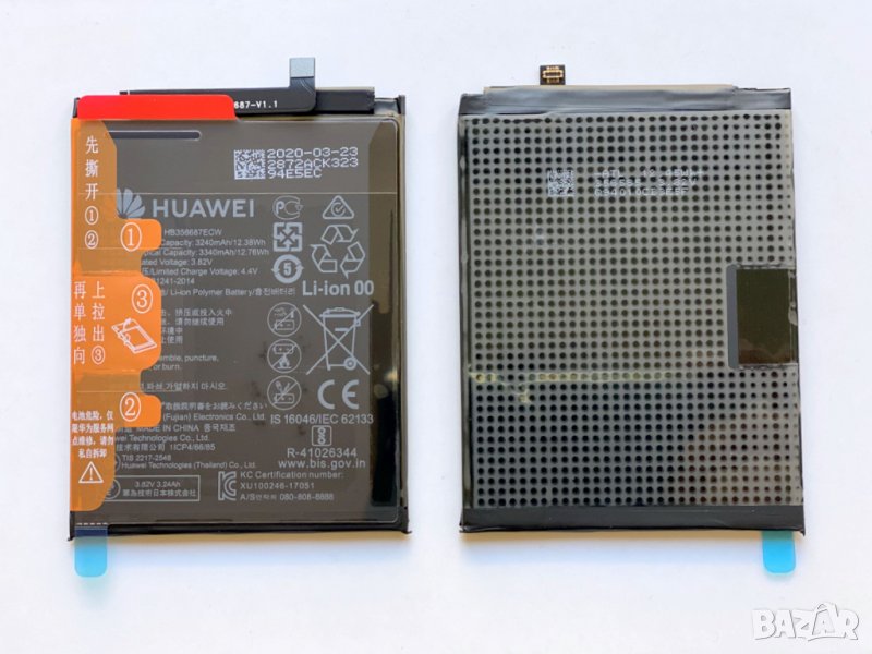 Батерия за Huawei P30 Lite HB356687ECW, снимка 1