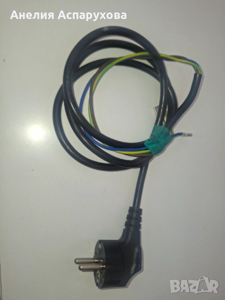 Захранващ кабел за Saeco/Gaggia, снимка 1