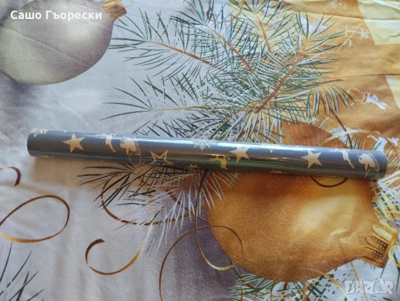 Коледна Опаковачна Хартия , снимка 1