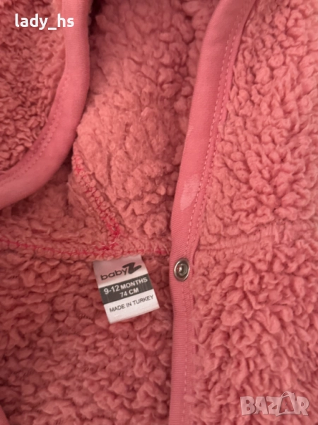 Пухкаво яке за малка бебка!, снимка 1