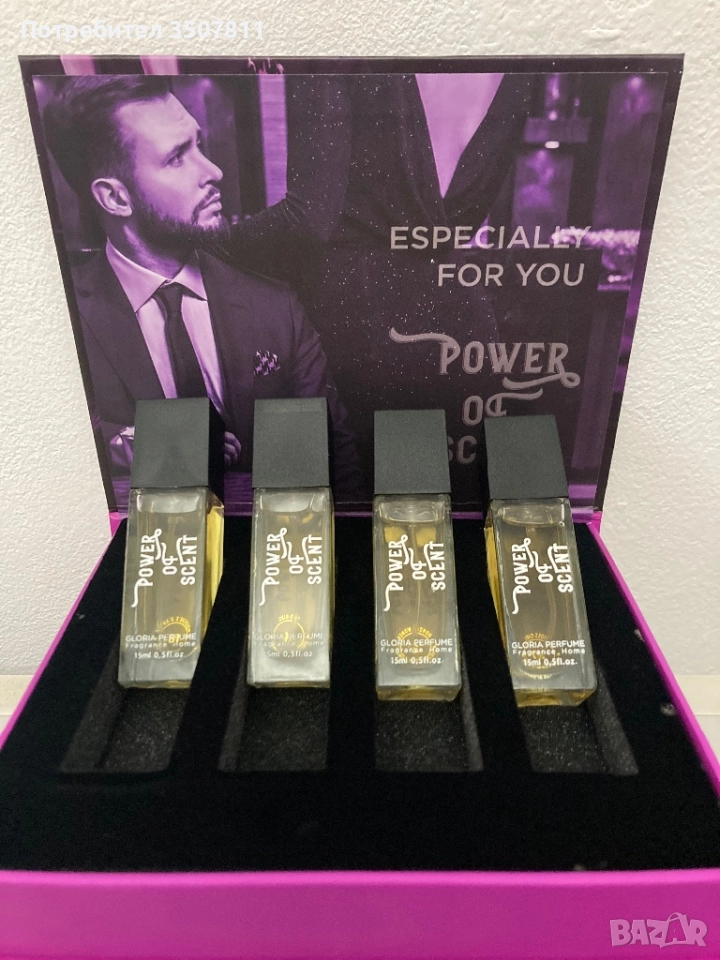 Комплект четири малки парфюма, снимка 1