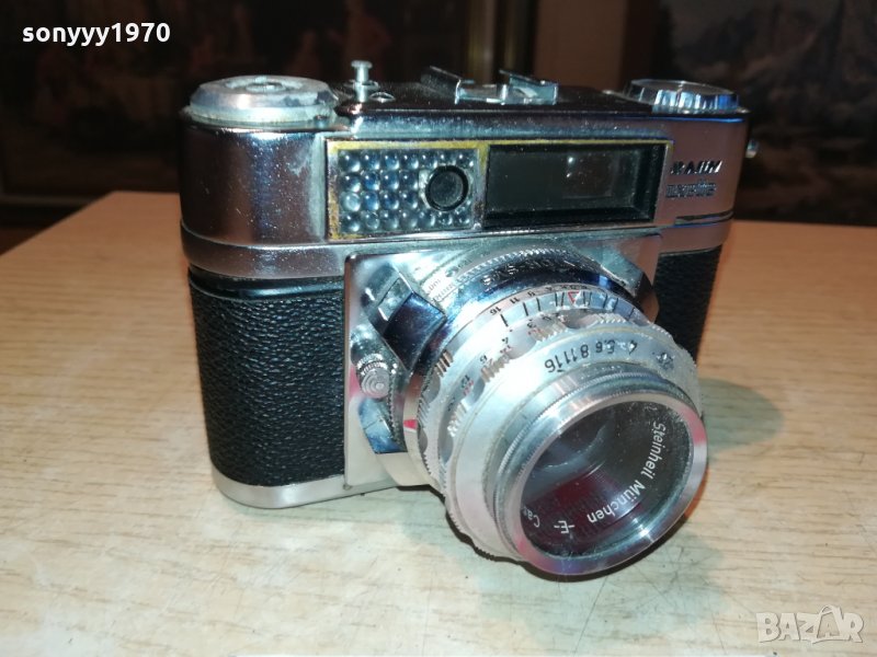 braun poxette-nurnberg germany 0709211903, снимка 1