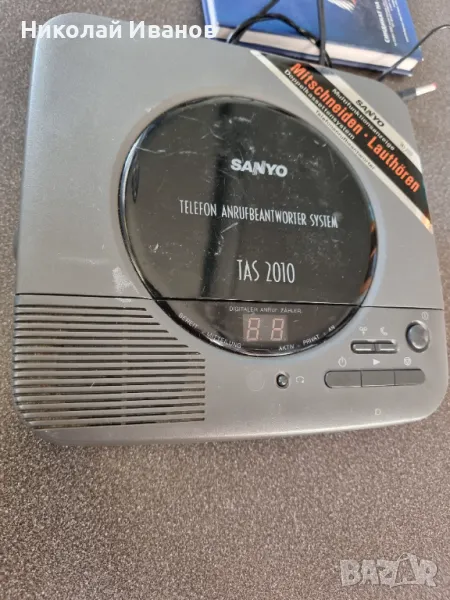 Sanyo TAS 2010, снимка 1