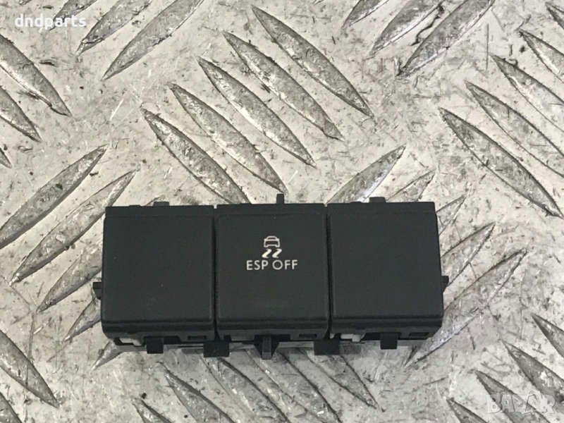 Копче Peugeot 5008,2011г., снимка 1