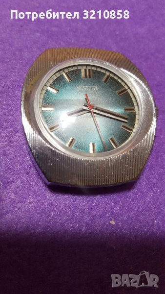 Восток, снимка 1