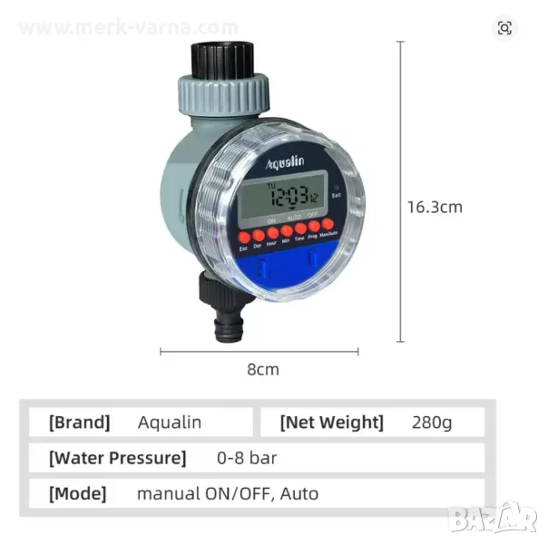 Електронен таймер за напояване за бидон, варел, IBC цистерна - Aqualin 0-8bar, снимка 1