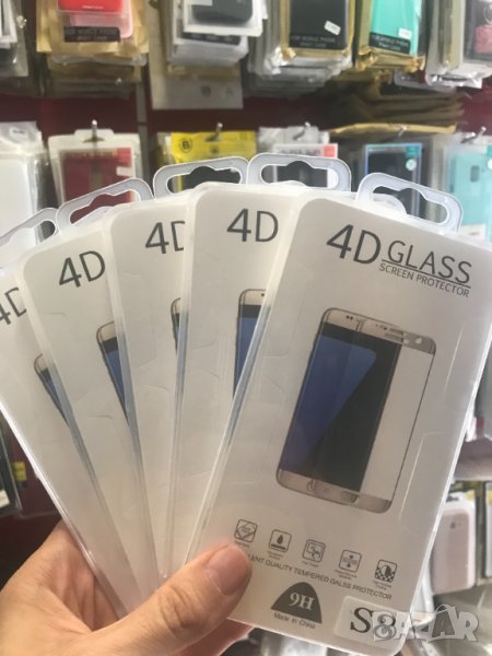 5 броя защитно фолио за Samsung Galaxy S8/S9, снимка 1