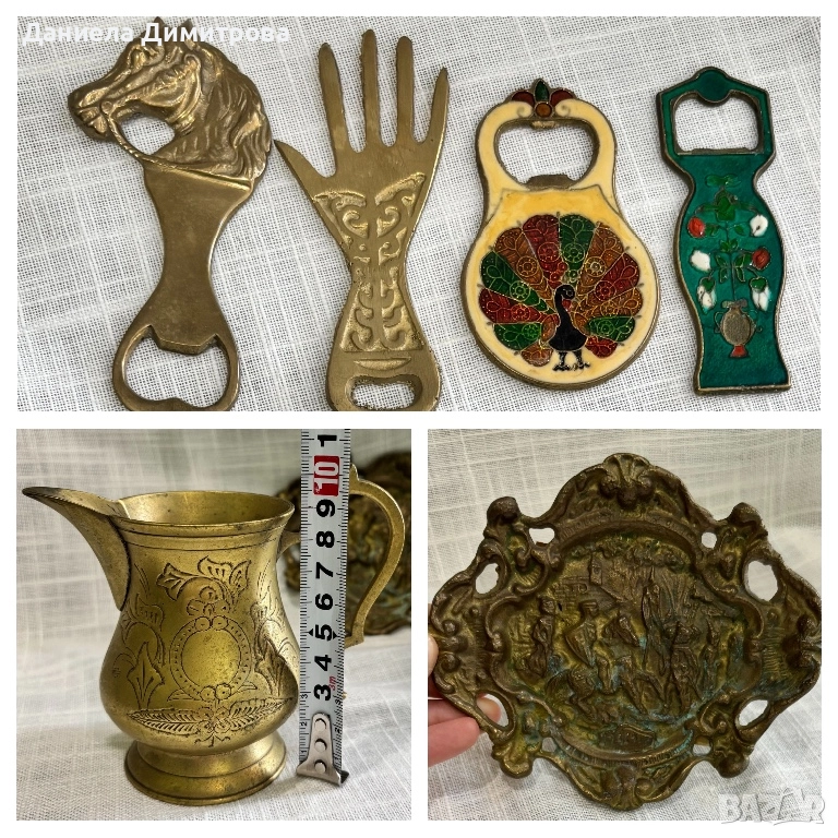 Артикули от месинг/бронз, снимка 1