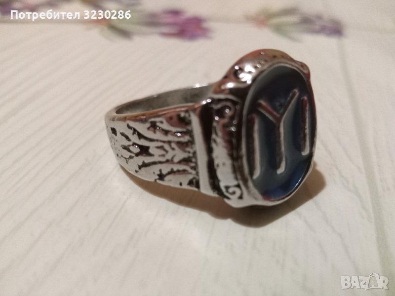 Мъжки пръстен-прабългарски символ ІYІ династия Дуло, снимка 1