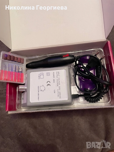 Продавам професионален комплект за маникюр и педикюр, снимка 1