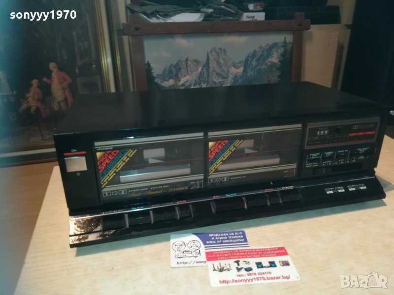 fisher cr-w223r made in japan ac 16v-10w 1511201937, снимка 1