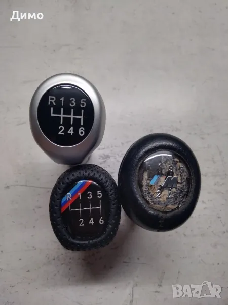 топка скоростен лост бмв bmw , снимка 1