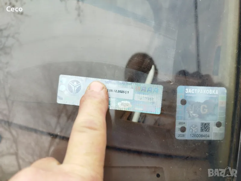 Продавам Тойота Терсел, снимка 1