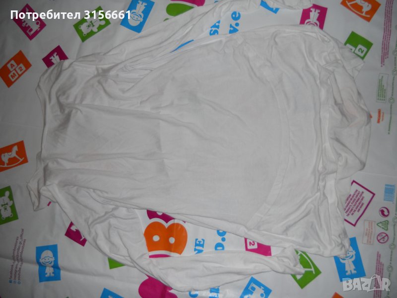 Яка Нова Дамска Блуза Бяла Тип Харем Балон  ХС С М Л, снимка 1