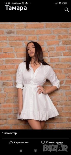 Mon Cher рокля, снимка 1