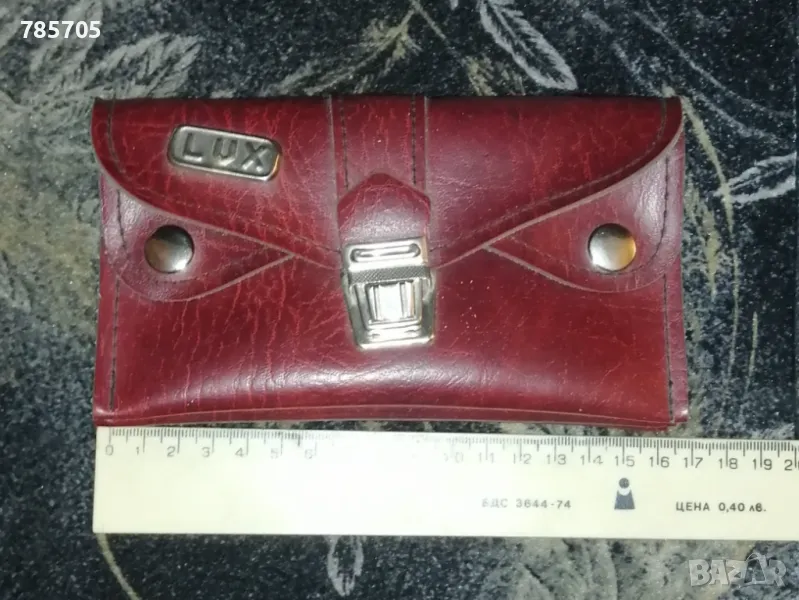 Артикули от соца, 5лв бройката , снимка 1