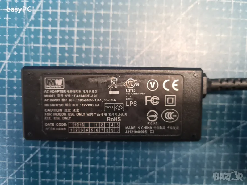 Оригинален захранващ адаптер MW Power Model NO: EA10402D-120 12V 2.5A 30W, снимка 1