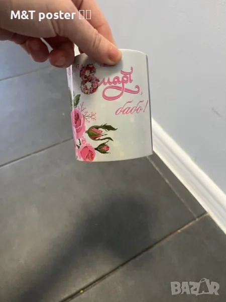 Чаши  с снимка , снимка 1