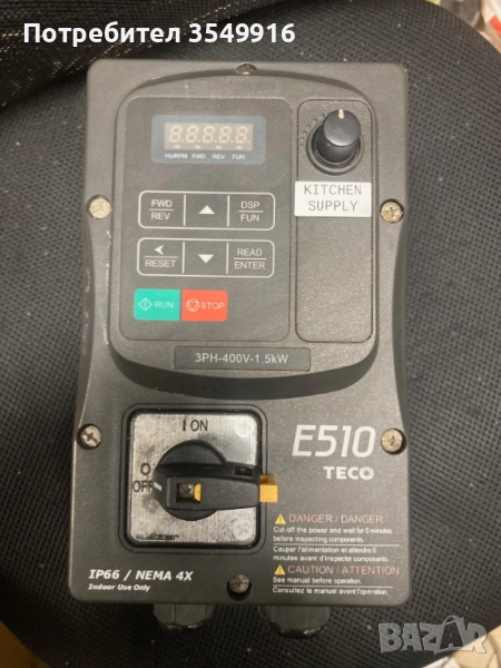 Честотен регуЧестотен регулатор (инвертор)TECO 1.5КW 400V, снимка 1