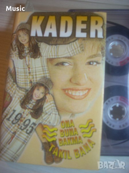 KADER - ONA BUNA BAKMA - TAKIL BANA касета, снимка 1