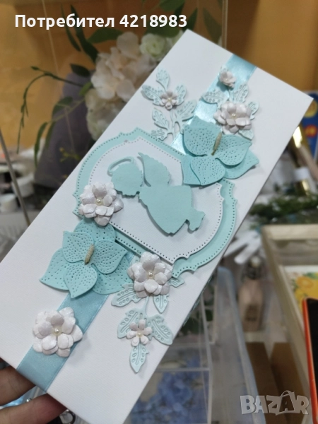 Кутия бебешки съкровища , снимка 1