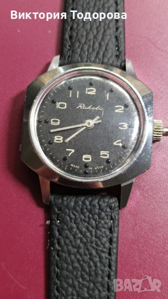 Часовник Ракета за незрящи/слепи, снимка 1