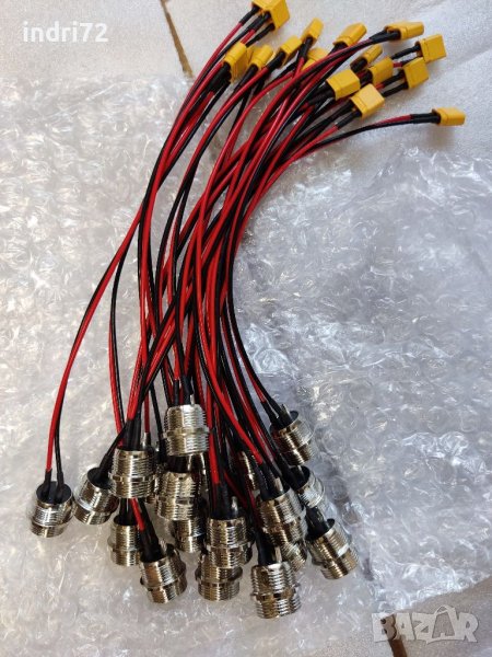 Заряден порт за Kaabo, Kukirin ,Zero, Blade, Kugoo, Teverun, Vsett , снимка 1