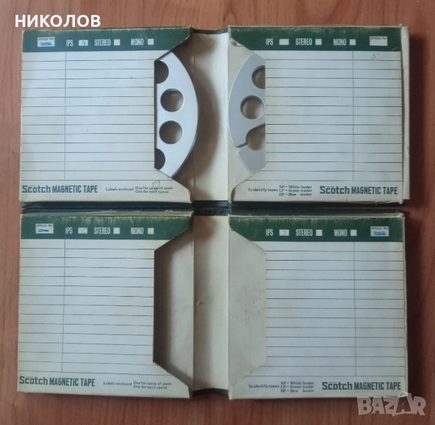 кутии SCOTCH за магнетофонни ролки , снимка 1