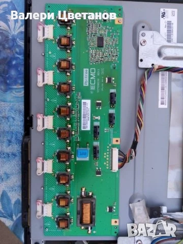 VIT70063.50 rev3, снимка 1