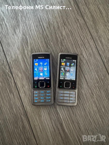 Nokia 6300 Работещи Бг меню Имат батерия, снимка 1