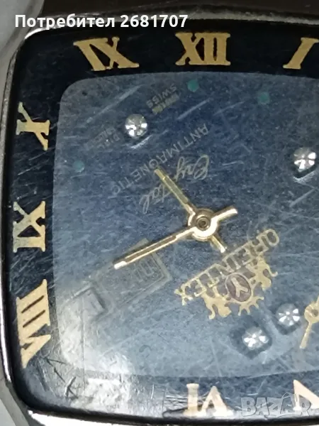 часовник Ориентех , снимка 1