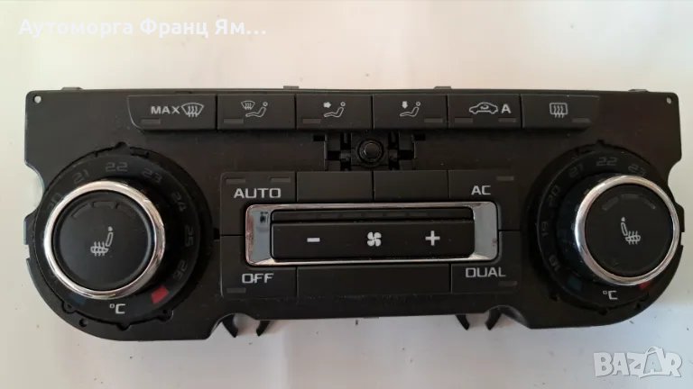 3T0907044N ПАНЕЛ ЗА КЛИМАТИК НА SKODA SUPERB, снимка 1