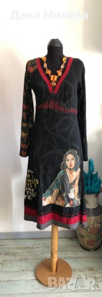 Страхотна рокля, снимка 1