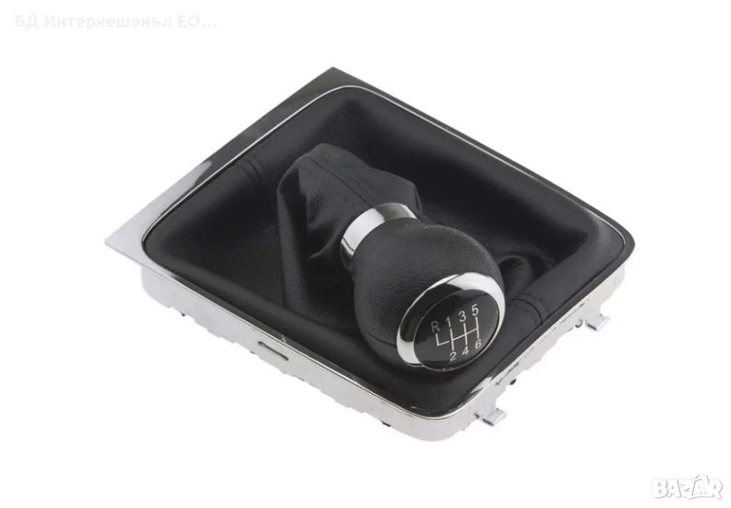 3C0711113A  Топка за скоростен лост с маншон VW, Passat B6, 6 скорости, С Рамка, снимка 1