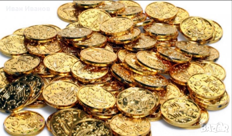 Купувам монети български от 1880 до сега , чужди сребърни и златни и стари сребърни и златни бижута., снимка 1