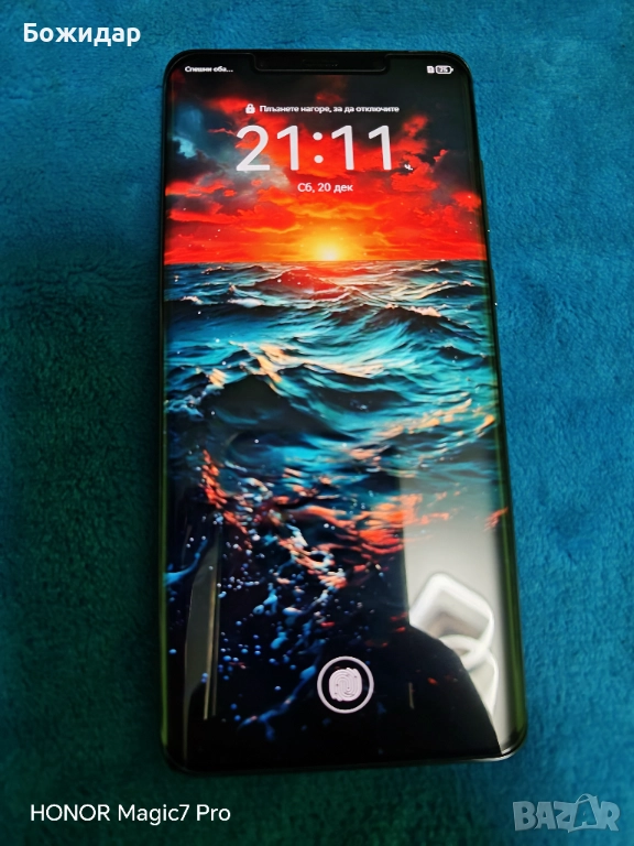 Huawei Mate 50 Pro 256GB – като нов, пълен комплект, снимка 1