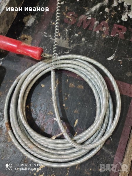 Пружина за Чистене на Канали, снимка 1