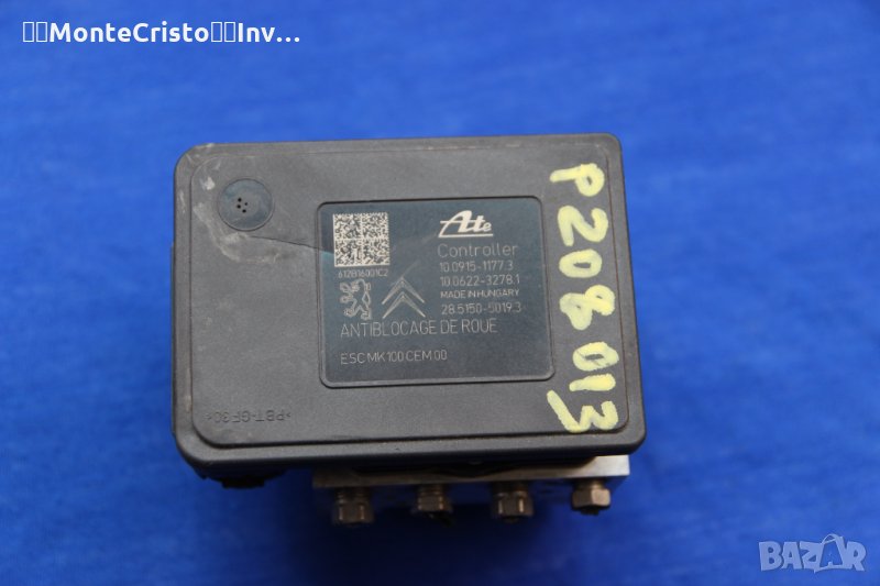 АBS модул Peugeot 208 / 10091511773 / 10.0915-1177.3 / 9804162080 / 28515050193, снимка 1