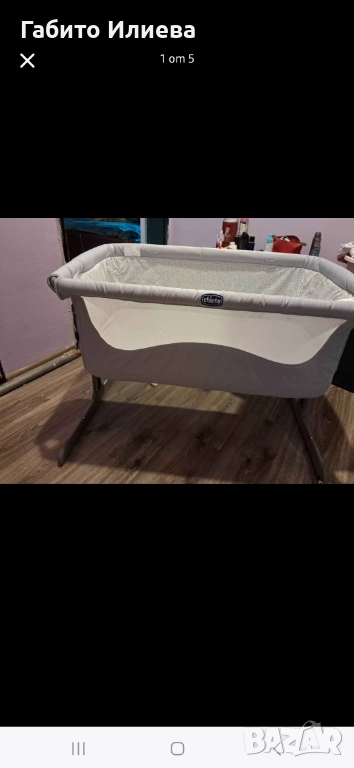 Легло next 2 me, снимка 1