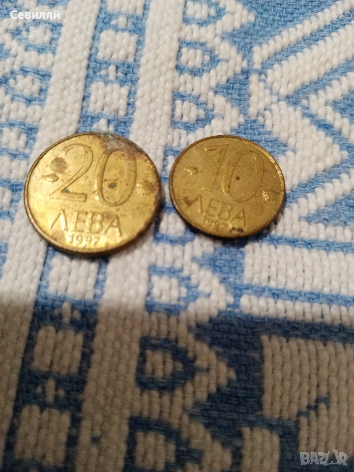 стари стотинки , снимка 1