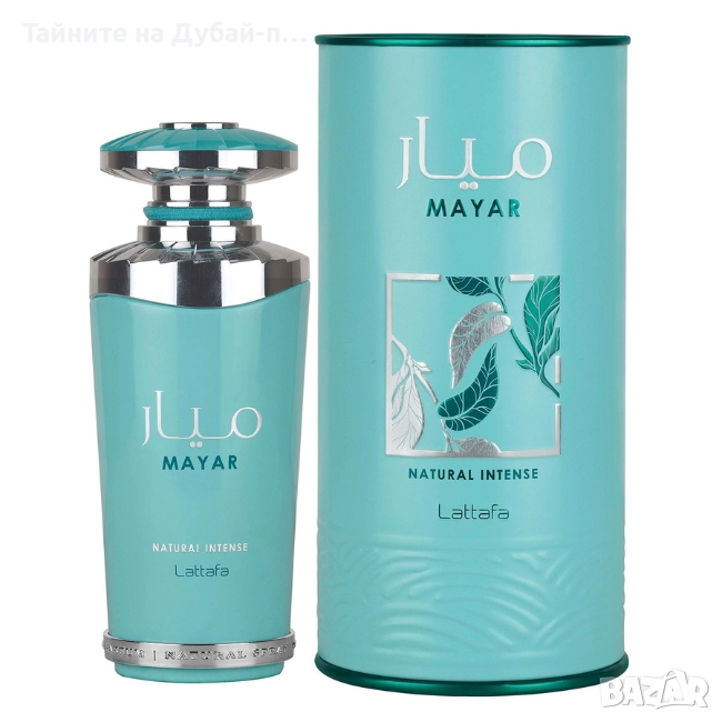 Дамски парфюм Lattafa Mayar Natural Intense EDP 100 ml., снимка 1