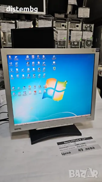 Монитор Benq FP71G 17'', снимка 1