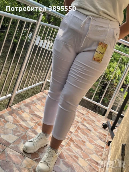 Еластичен макси панталон , снимка 1