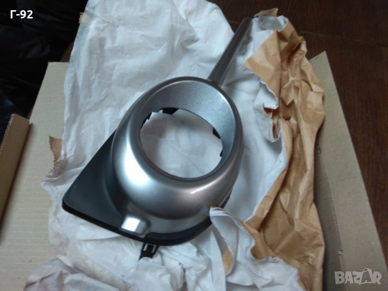 52030-42020**NEU**TOYOTA**Toyota Rav4**2010-2013**РЕШЕТКА ЗА ПРЕДНА БРОНЯ-ДЯСНА**, снимка 1