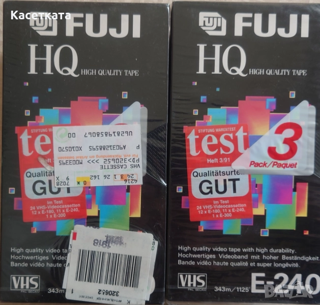 Видеокасети VHS Fuji HQ E-240 , снимка 1