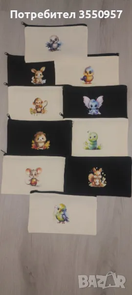 Несесери, снимка 1