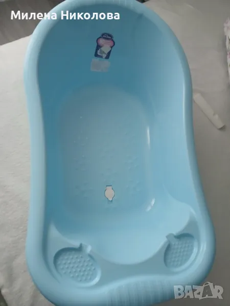 Вана за бебе с подарък , снимка 1
