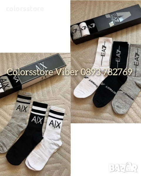 Мъжки чорапи Armani/IM63p, снимка 1