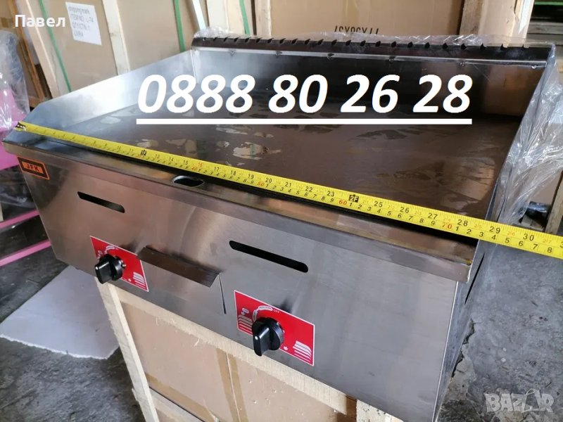 Газова скара плоча-дюнер обурудване, снимка 1